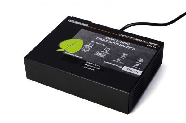 Стабилизатор напряжения СТАБ 0.4кВт/16 ступ. симисторный