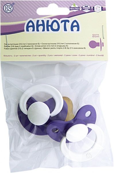 Соска-пустушка Київгума Анюта 22004897