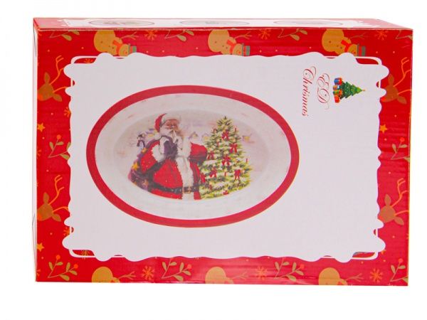 Блюдо для запікання 