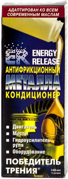 Антифрикционная добавка в масло Hi-Gear ПОБЕДИТЕЛЬ ТРЕНИЯ ER 237 мл