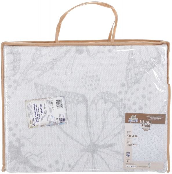 Плед дизайн 11 140x200 см сірий Ярослав 