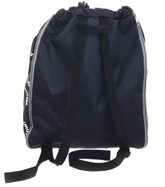 Сумка-мішок Lider Котоочі 23