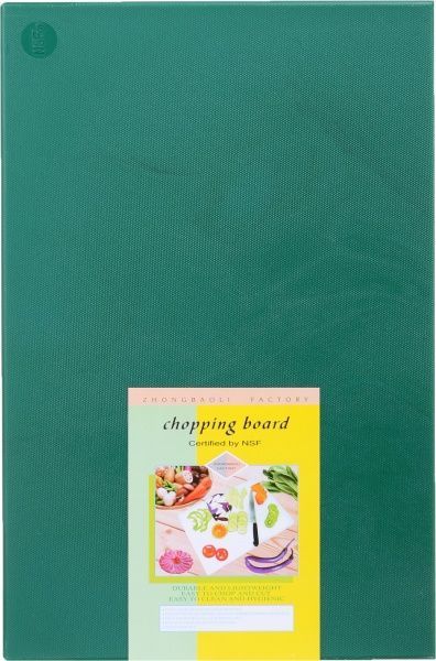 Дошка обробна 40х30х1,5 см зелена Origami Horeca