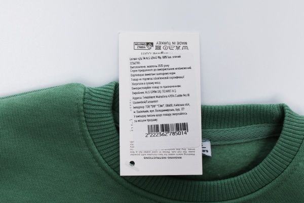 Світшот ALG р.122 зелений 621445 