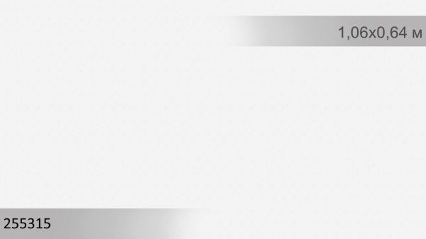 Шпалери вінілові на флізеліновій основі Sintra Averno UNI 255315 1,06x10,05 м 