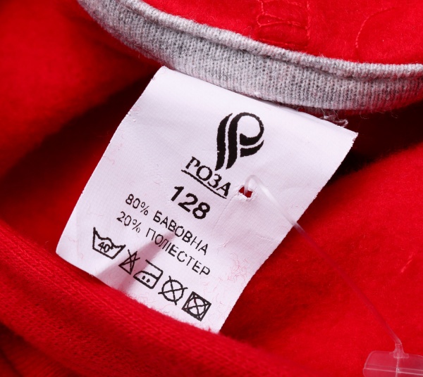 Худи унисекс Роза р.128 темно-красный 2007091 