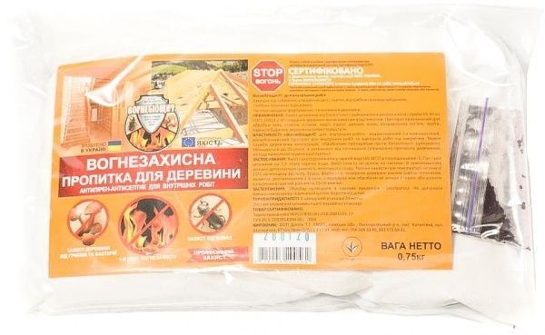 Огнебиозащита Вогнебіощит антипирен-антисептик для внутренних работ сухая смесь 0,75 кг