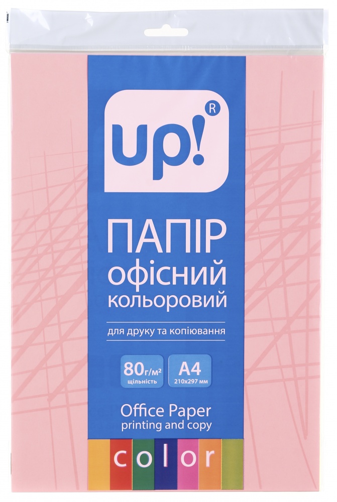 Папір офісний кольоровий UP! (Underprice) A4 80 г/м мікс неон 50 аркушів