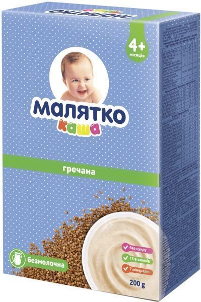 Каша безмолочна Малятко від 4 місяців 5414752103998 200 г 