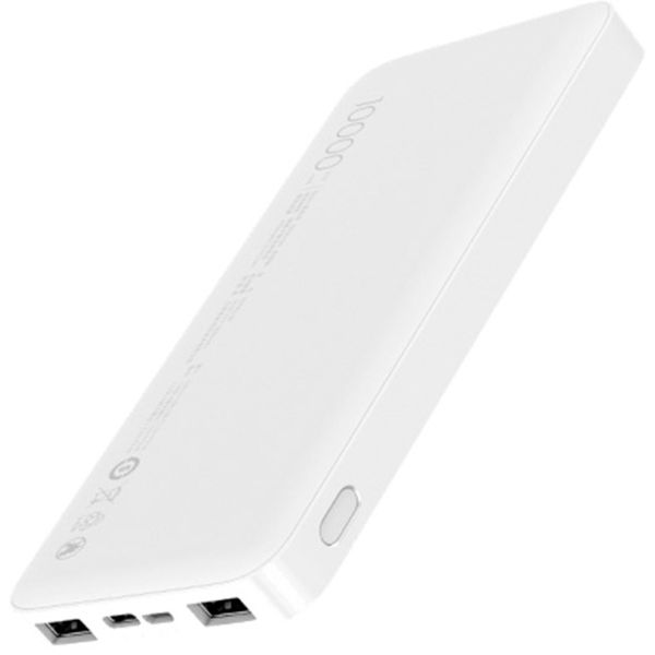 Внешний аккумулятор (Powerbank) Xiaomi Redmi VXN4286 10000 mAh white (518484) 