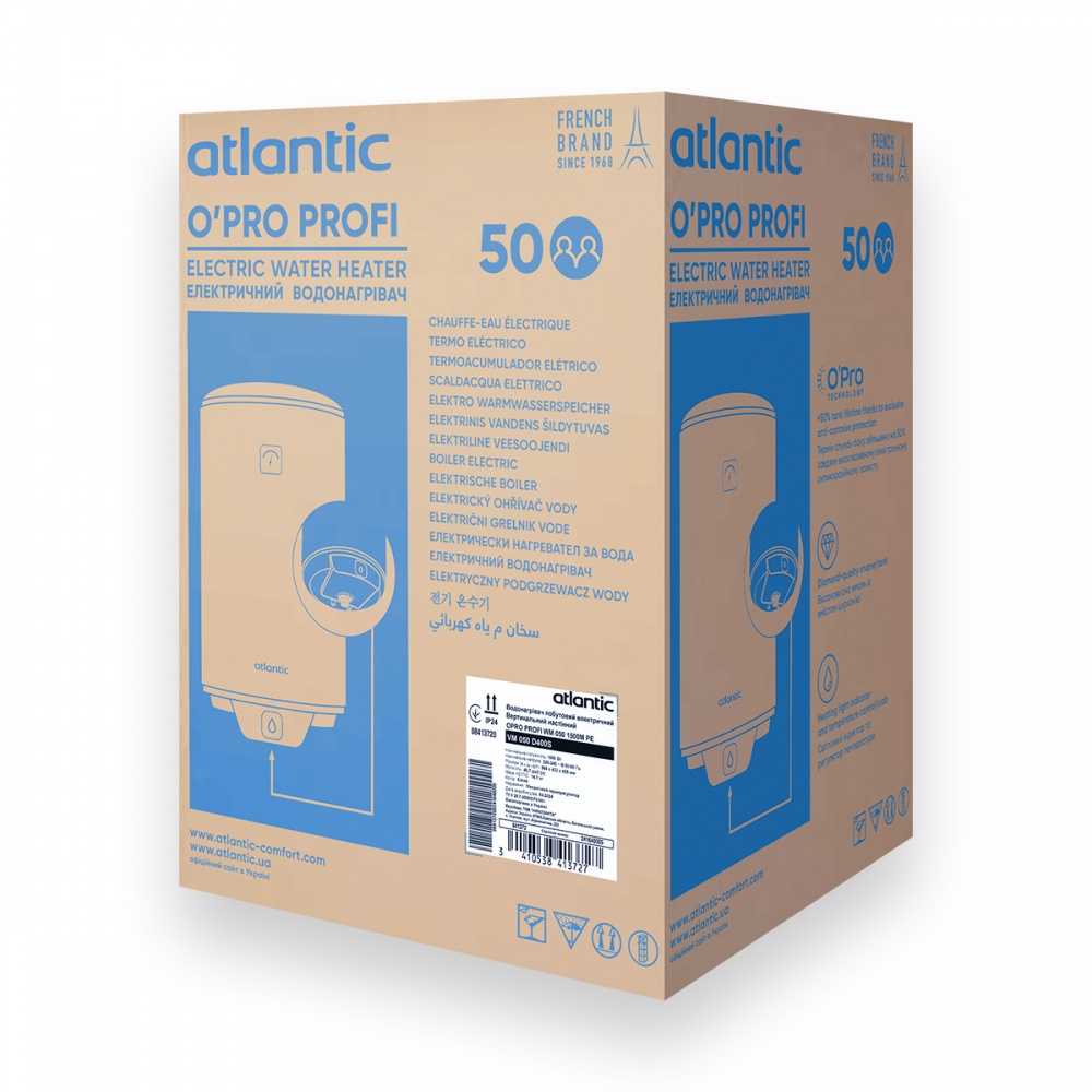 Бойлер Atlantic Opro Profi VM 050 D400S (1500W)