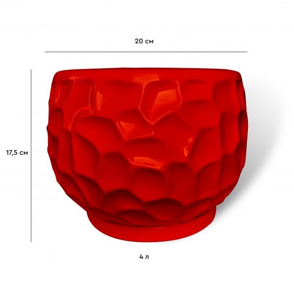 Горщик керамічний Резон Куля параметрична фігурний 4л червоний 