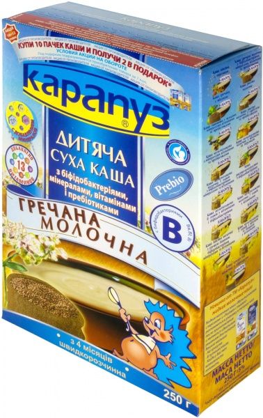 Каша молочная Карапуз от 4 месяцев гречана 4820012000890 250 г 
