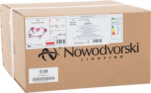 Спот Nowodvorski LILI IV 4x40 Вт E14 фиолетовый 1735 