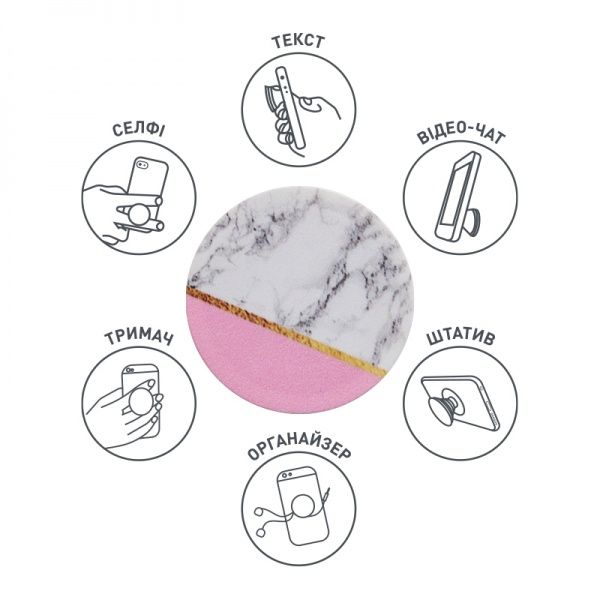 Тримач для телефона Pop 005 Версаль Luxe Cube