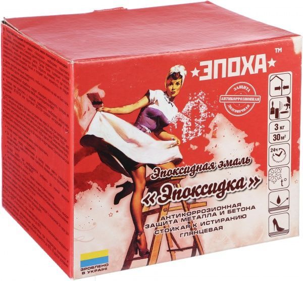 Емаль ЭПОХА епоксидна Епоксидка білий глянець 2,1л 3кг