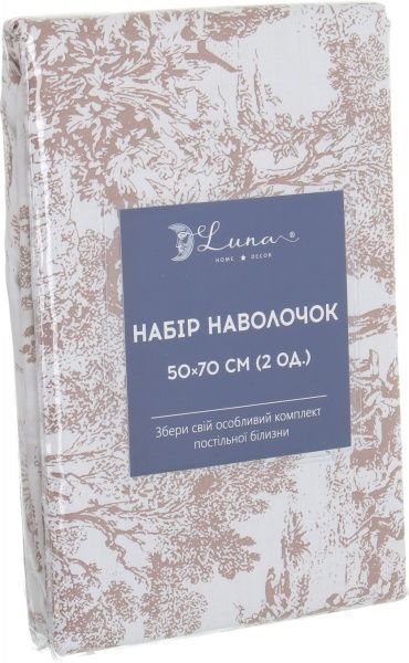 Набор наволочек Taule 70x50 см ореховый Luna 