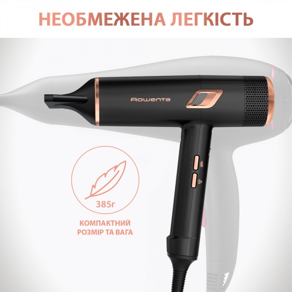 Фен Rowenta T-SHAPE MAESTRIA CV9920F0 