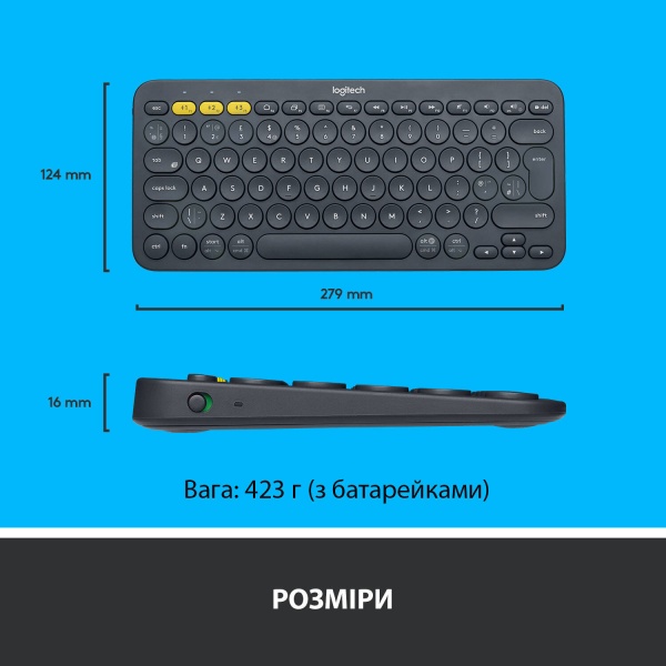 Клавіатура Logitech K380 Multi-Device Bluetooth UA (L920-007582) dark grey 