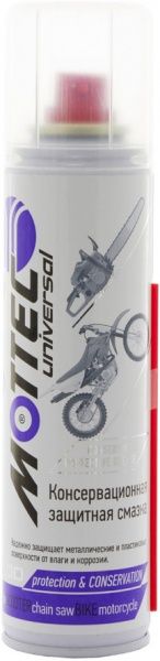 Консерваційне захисне мастило XADO  MOTTEC UNIVERSAL 150мл