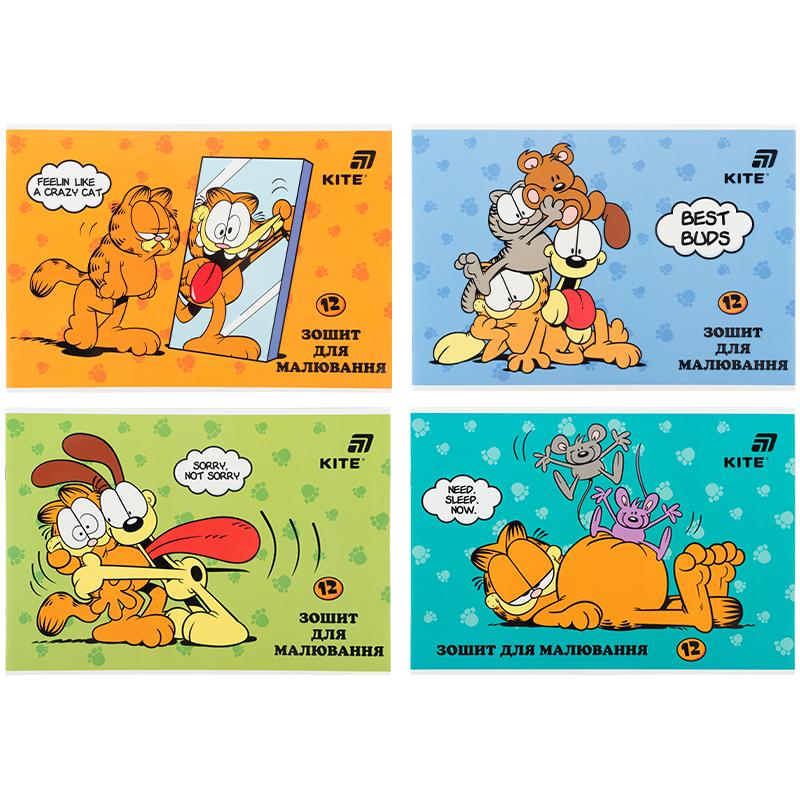 Альбом для рисования Garfield 12 лист. скоба GF26-241 KITE — фото 1