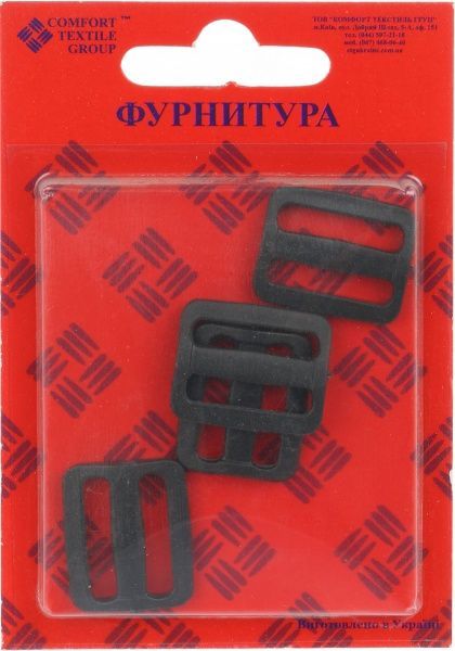 Фурнітура рамка з перегородкою 20 мм 41606031