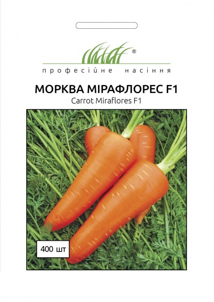 Семена Професійне насіння морковь Мирафлорес F1 400 шт. (4820176696441)