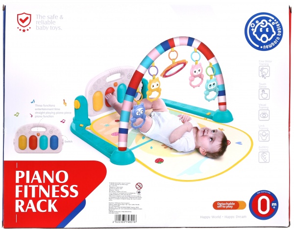 Коврик-пианино Huanger 75x56x40 см HW22056697