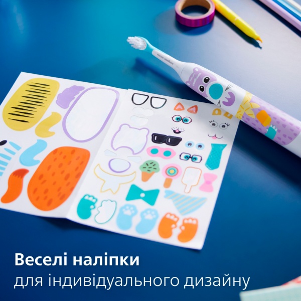 Электрическая зубная щетка детская Philips Sonicare HX3601/01