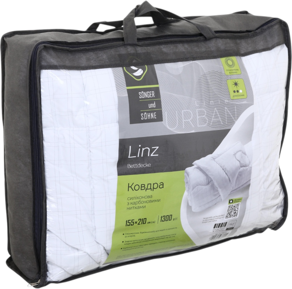 Одеяло Linz 155x210 см Songer und Sohne белый