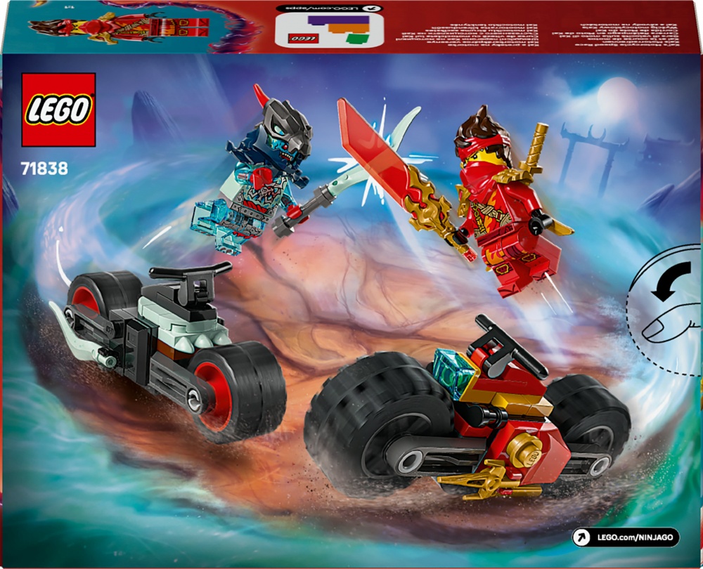Конструктор LEGO NINJAGO Скоростная гонка Кая на мотоцикле 71838