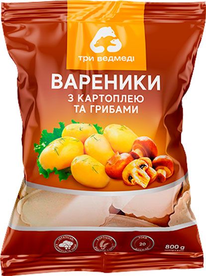 Вареники Три Ведмеді с картофелем и грибами 800 г(4823086108837) 