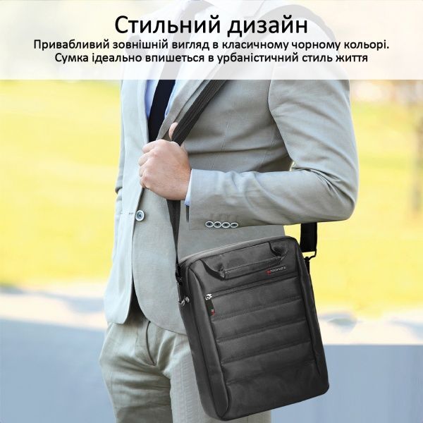 Сумка для ноутбука Promate 13