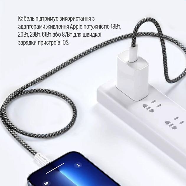 Кабель ColorWay Type-C - Apple Lightning (braided cotton) (PD Fast Charging 27W) 1 м чорний (CW-CBPDCL061-BK)