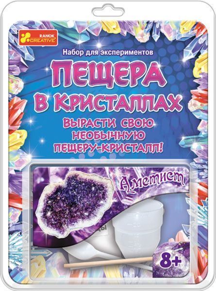 Набір для експериментів Ranok Creative Печера в кристалах.Аметист.