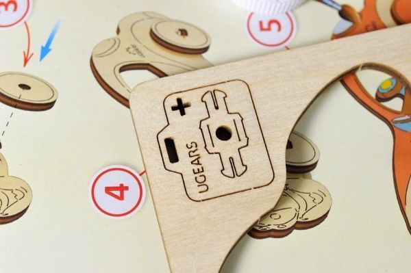 Раскраска UGEARS Автомобиль