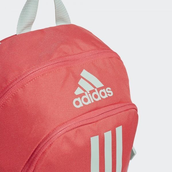 Рюкзак Adidas BP POWER V FL8998 19,5 л рожевий