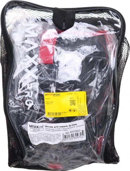 Шолом MaxxPro AHG-750 р. M 