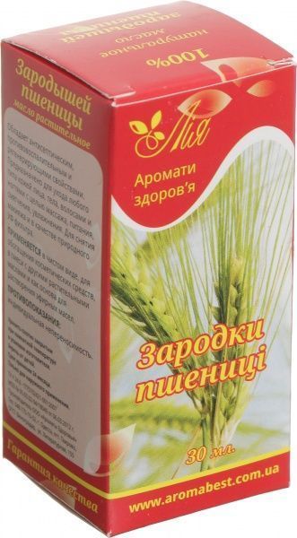Масло натуральное Лия Зародки пшениці 30 мл 