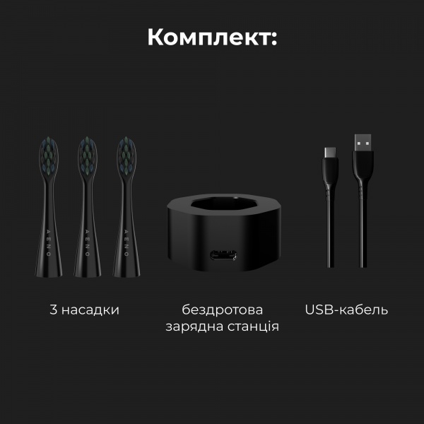 Электрическая зубная щетка AENO DB2S ADB0002S