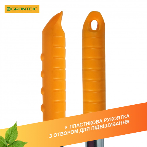 Граблі віялові Gruntek RS-153 сталеві (295153001)