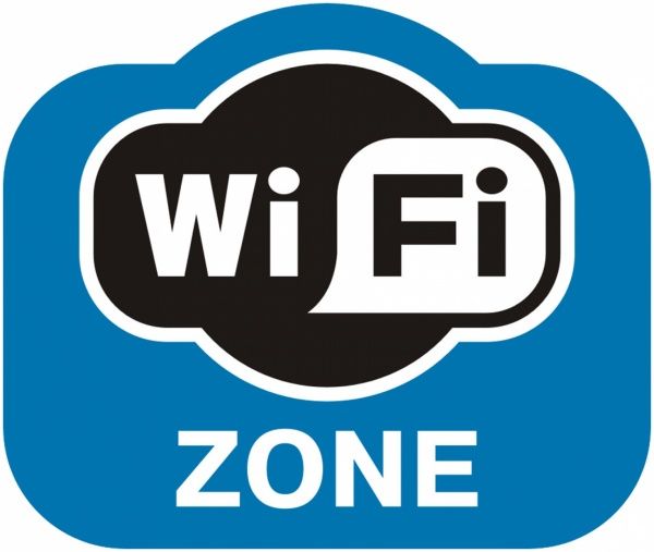 Наклейка Зона Wi-Fi 160х135 мм