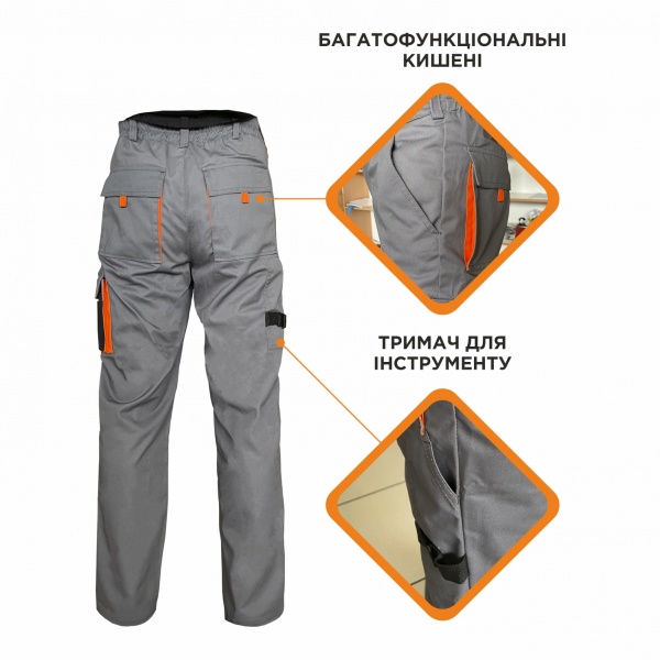 Брюки рабочие Trident Орион р. M 44-46 рост 3-4 БР-002 серый с черным