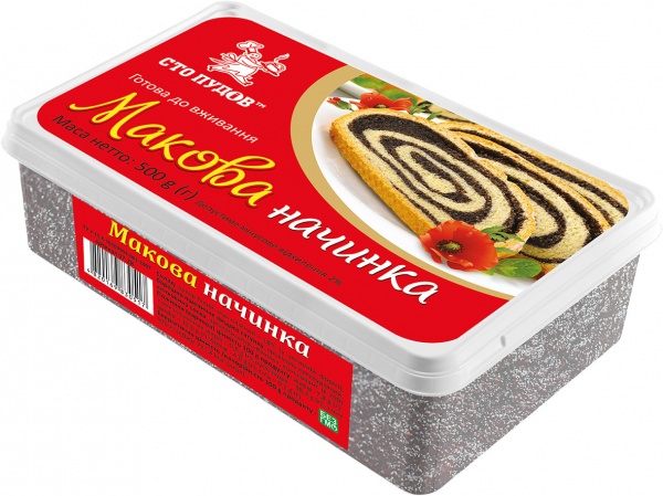 Наполнитель Сто пудів Маковая начинка 500 г