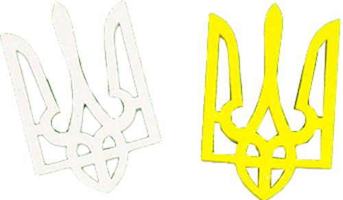 Декоративное изделие Тризуб 6 см 125238 5 шт. Діамантові ручки