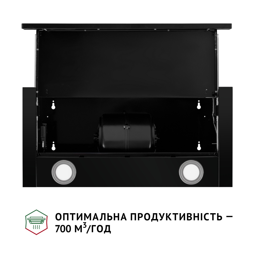 Вытяжка Perfelli TL 6212 Full BL 700 LED телескопическая