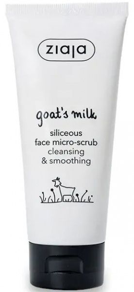 Скраб Ziaja кремниевый 75 мл