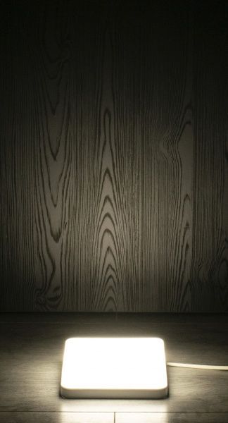 Світильник світлодіодний Hopfen HLS-18 18 Вт білий 4500 К 