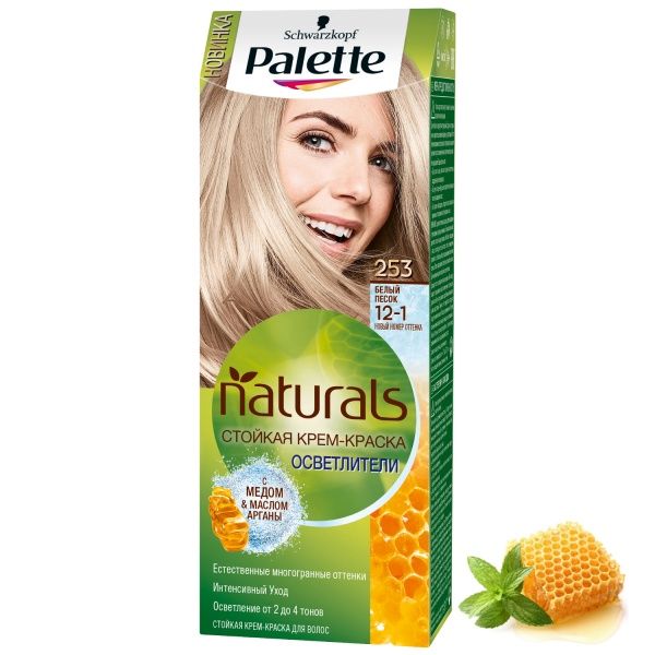 Крем-фарба для волосся Palette Naturals (Фітолінія) 12-1 (253) білий пісок 110 мл