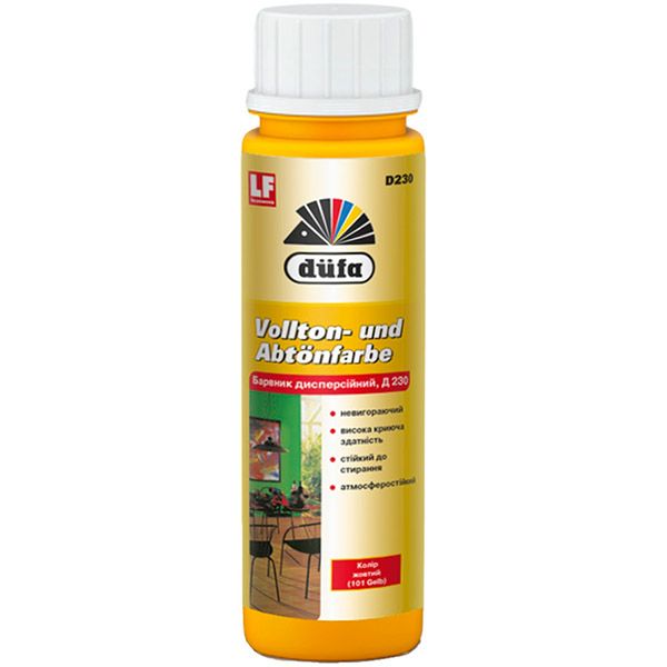 Краситель Dufa желтый 750 мл